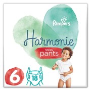 Ninjamas Pyjama Pants Garçon - 9 Sous-Vêtement De Nuit - 8-12 Ans